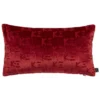 Coussin Kologo Rouge, K3 Design By Kenzo Takada -Deco En Ligne Soldes coussin kologo rouge k3 design by kenzo takada
